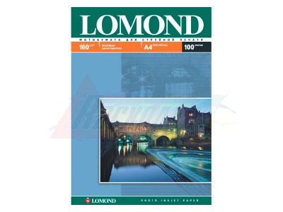Фотобумага LOMOND матовая, односторонняя, A4, 160 гр/м2, 100 листов [0102005] [12197]