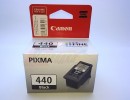 Картридж струйный CANON PG-440 [15391]