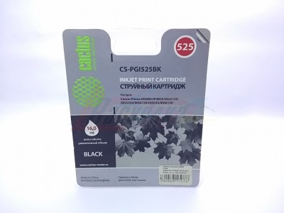 Картридж CACTUS CS-PGI525Bk [17278]