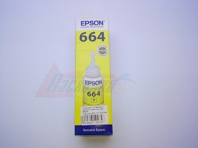 Картридж EPSON C13T66444A [19265]