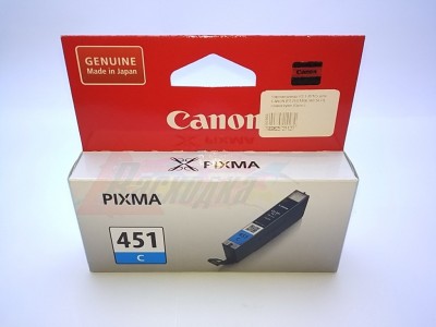 Картридж CANON CLI-451С [21127]
