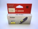 Картридж CANON CLI-451Y [21129]