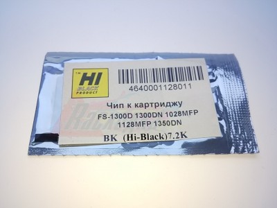 Чип Hi-Black (TK-130) для картриджа Kyocera Mita FS-1300/1350, 7.2K [21174]