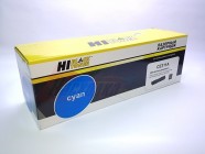 Картридж Hi-Black CЕ311A [21310]