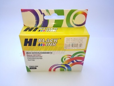Картридж струйный Hi-Black C13T06314A [21962]