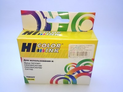 Картридж струйный Hi-Black C13T06344A [22010]