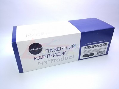 Картридж NetProduct CB435A/CB436A/CE285A/С725 [22368]