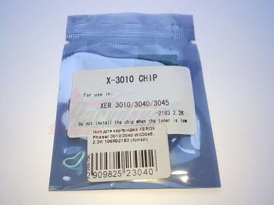Чип для картриджа XEROX Phaser 3010/3040/WC3045, 2.3K [106R02183] [23040]