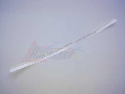 Ракель HP LJ 1010 sealing  [23844]