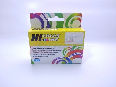 Картридж струйный Hi-Black C13T08024010 [24018]