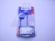 Наушники (гарнитура) DEFENDER 63310 [24453]