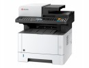 Многофункциональное устройство KYOCERA ECOSYS M2040DN, A4, 40стр, копир/принтер/сканер/дуплекс/автоподатчик, сеть [24762]