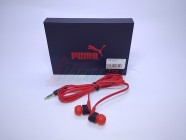 Наушники внутриканальные PUMA (красный) [26844]