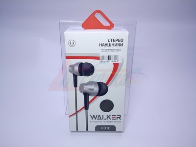 Наушники внутриканальные WALKER H310 (темно-серый) [26846]
