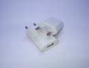 СЗУ-USB 1 выход max 1.0A (плоское) белый [26848]