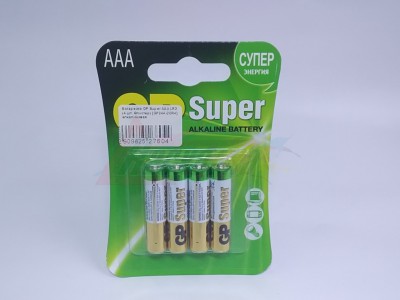 Батарейка GP Super AAA LR3  (4 шт. блистер) [GP24A-2CR4] алкалиновая [27604]