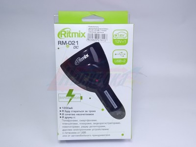 Разветвитель автоприкуривателя RITMIX RM-021 (2xUSB, 1 гнездо, совмещает функцию прикуриватель и зарядку USB) [27612]