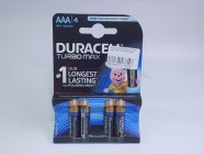 Батарейка DURACELL Turbo AAA, LR3, (4 шт. блистер) [27654]