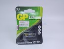 Батарейка GP CR123A Lithium 3.0V (1 шт., блистер) [GPCR123A-2CR1] [27666]