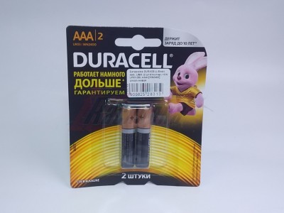 Батарейка DURACELL Basic AAA, LR03 (2 шт.блистер) <CN LP03-2BL AAA>[MN2400] алкалиновая  [28313]