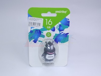 Флэш-драйв 16 ГБ Smartbuy Wild series "Бегемот" флэшка, USB 2.0   [28847]