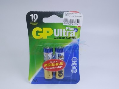 Батарейка GP Ultra Plus AA LR6 (2шт. блистер) [GP15AUP-2CR2] алкалиновая [28984]