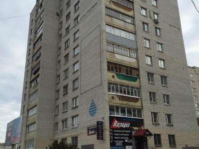 НОВЫЙ СЕРВИСНЫЙ ЦЕНТР на Ленинградской