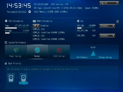Настройка BIOS компьютера